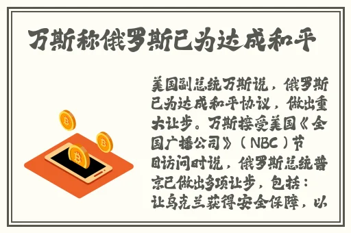 51吃瓜爆料,黑料不打烊